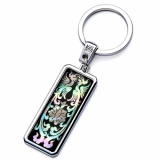 Korean Traditional Mother of Pearl Key Chain Pheonix Design